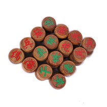 Green Sandalwood Wings Wood Purple Sandalwood Ash Wood Acid Branches Chess 4 cm