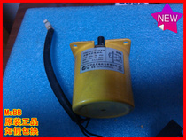 TYD60-375-A Guanlian Mahjong machine motor accessories 110V 80r min 60r min