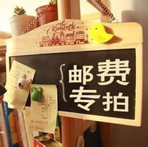 Postage or product to fill the post of mugs 1 yuan 1 need to fill the number of how many more do not rush to take
