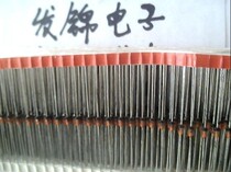 Brand new original 1N4741A IN4741A DO-41 VISHAY 1W 11V