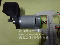 Micro DC large flow air pump DC12V BKS-555SH