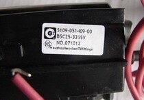 Original Skyworth 8288 8259 8298 color TV high voltage package TV line output 1210 39 4567