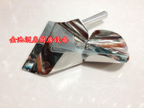 Thickened Stainless Steel Fries Shovel Food Spade Food Spade Food Spade Potato Strips Shovel