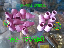 Argon arc welding porcelain mouth Welding mouth Ceramic mouth High quality high temperature porcelain mouth gun mouth QQ-150 promotional price 0 5 yuan