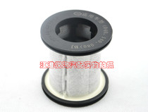 Jianghuai Xingrui oil and gas separator filter element filter pure accessories