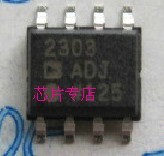 ADP2303 ADP2303ARD ADP2303ARDZ 10 5 jpg imported original spot special sale