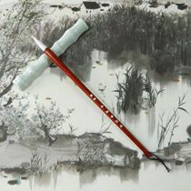 Beginner recommendation pen sheep wolf and milli block in block block in block letters and the brush pen in block letters is free and unbifurcated