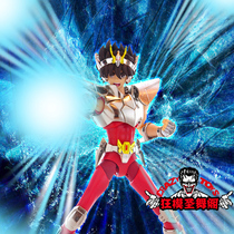 (Crazy Model Holy Dance Pavilion) Saint Sagittarius myth EX Pegasus Sagittarius