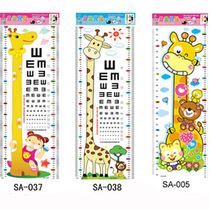 Giraffe height stickers Height ruler stickers with visual meter Childrens room kindergarten decoration cartoon wall stickers stickers