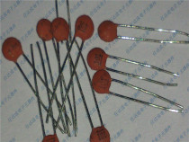 101 porcelain piece capacitor foot distance 3 5 brand new original