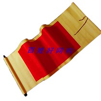 Sprinkled gold four-foot red fine frame Zhongtang blank rice paper picture scroll imitation Aya four-foot middle hall wedding scroll banner