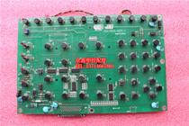 Zhenxiong CDC2000 keyboard CDC2000-KEY-1 CDC2000-KEY-2 injection molding machine computer keys