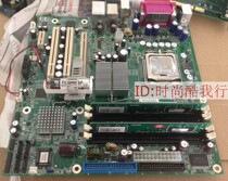 Toshiba SHU-9283 SHU9283 equipment machine motherboard SHU-9283 motherboard medical motherboard