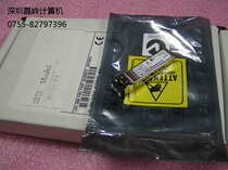 BROCADE Boko 57-1000117-01 8GB SFP fiber optic module new original