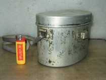 Retired-old aluminum rice collection props-