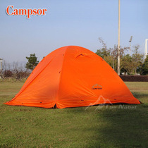 Kema camping tent double double layer super light rainproof camping tent outdoor tent with snow skirt free mail