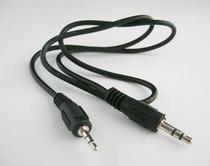 3 5 male-to-male audio dui lu xian 3 5 3 5 automotive audio cable 5 meters