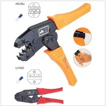 Huasheng Tools HSC8 16-4 tubular terminal crimping pliers sleeve type terminal crimping pliers self-tuning