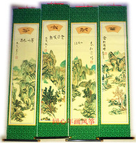 Bag 135 cm Silk Cloth Spring Summer Autumn Winter Wind view Painting and painting hanging shaft