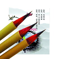 Shanghai Zhou Huchen brush big surprise water and brush thin gold body pen