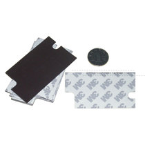 RFID wave absorbing material anti-metal material ferrite magnetic cloth 80X45X0 5mm