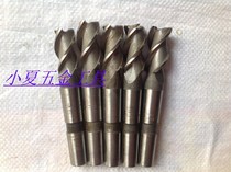 Domestic second-hand used taper shank end mill Harbin Guanzhong Chengliang Hanjiang 12 14 16 18 20 22 24 25