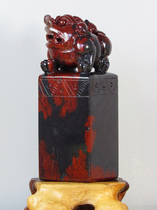 Natural Guilin chicken blood Jade black background Red Jade jade carving seal ancient beast carving head Seal 1