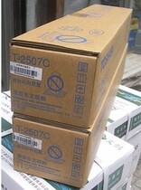 Original Toshiba 2006 toner 2306 toner 2506 powder box 2307 2507C powder box Low capacity