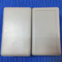 Plastic enclosure junction box instrumentation enclosure cable box 61*36*25 71*41*23