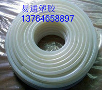 Factory direct sales: silicone tube high temperature rubber tube non-toxic rubber tube food grade specifications