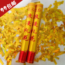 Opening ceremony High-end all gold bar fireworks wedding wedding supplies bar stage show salute