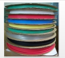 Φ150mm Heat Shrinkable tube insulation casing environmental protection Heat Shrinkable tube flame retardant tube 25 m roll