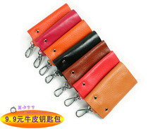 Mens womens leather key bag fashion pure cowhide bag keychain womens bag