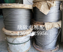 Elevator wire rope 3mm 4mm Jinding 3 6mm 3 18mm Galvanized wire rope Door rope Elevator accessories