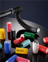 Taiwan-made FAR NEAR road car handle with mid-end color rubber ring