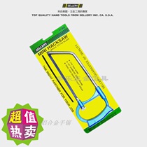 Imported Taiwan Shi Pull SERRY aluminum alloy hand a sawmill saw frame small hacksaw