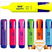 Special wholesale TOYO Toyo Fluorescence Pen East Ocean SP - 25 Fluorescent Pen East Ocean Fluorescent Pen