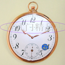 Lisheng RHYTHM clock wooden scanning mute clock Living room calendar temperature display wall clock Simple CMG752