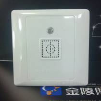 Beijing Haoben electronic switch (wall type)sound and light control automatic delay 40WSCM-86 three-wire emergency fire