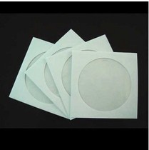 Wholesale 3-inch CD-rom bag small CD-rom bag 8CM CD-rom paper bag three-inch white CD-rom paper bag 100