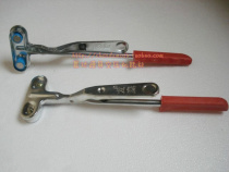 Dragon Eagle High Quality Punch Safety Machine Punch Safety Hand B Type Red Handle Double Head Safety Hand Suction: 2-45kg