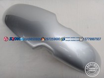 SYM Xiaoxing Sanyang Chinese war horse XS125-F-D-K front sand plate front mud plate mud tile Silver