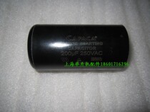 Promotional Capacitor Lifting Lift 220V Motor Accessories Motor Single Capacitor Black Resistant Type 200UF250VAC