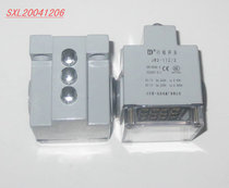 Line cutting accessories itineraries switch 3 heads Beijing One machine bed plant JW2-11Z 3