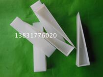 North people Shanghai such as Gaoxin Township Ganzhou 08050 printing press paper Scraping Ink Plate Iron Wire Stapler Accessories