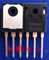 SGW20N60HS original physical goods inventory real store sales all through professional tests