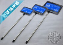 Taiwan UP Yabai advanced telescopic fishnet(4-5-6 inch fishing net fishing net fishing)