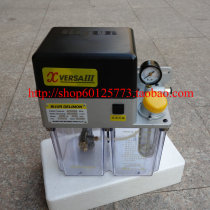 Nanjing Becher X VERSAIII Electric Lubrication Pump 434574381443815 with Controller 43798