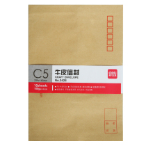 Deli 3426 Kraft Paper Envelope Bag No. 7 Large Thickened Envelope Invoice Envelope Packet