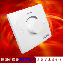 6 10 35W constant resistance volume switch 5 gear adjustment white 86 standard panel resistive horn special
